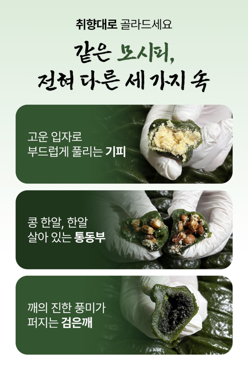 상세 09.jpg